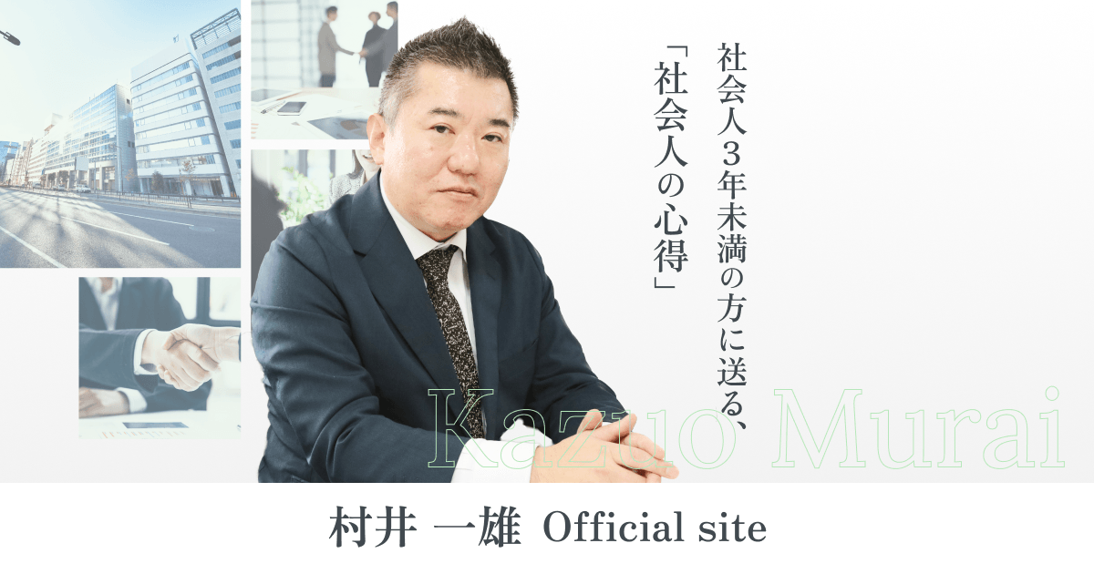 【中古】 なるほど、だから投資信託なのか/金融財政事情研究会/村井律子 中古】 なるほど、だから投資信託なのか/金融財政事情研究会