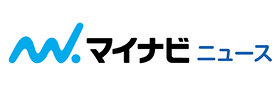 マイナビニュース